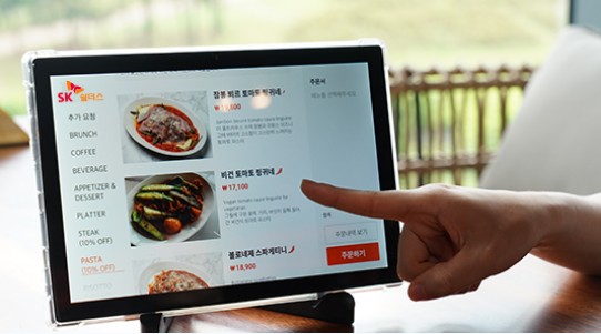 테이블오더 테이블오더