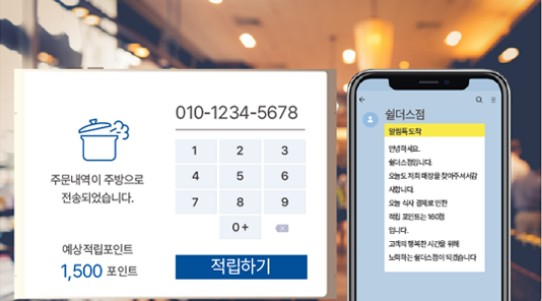 멤버쉽기능 멤버쉽기능