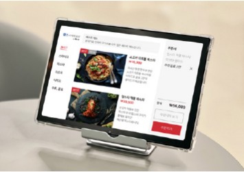 거치대분리형 거치대분리형